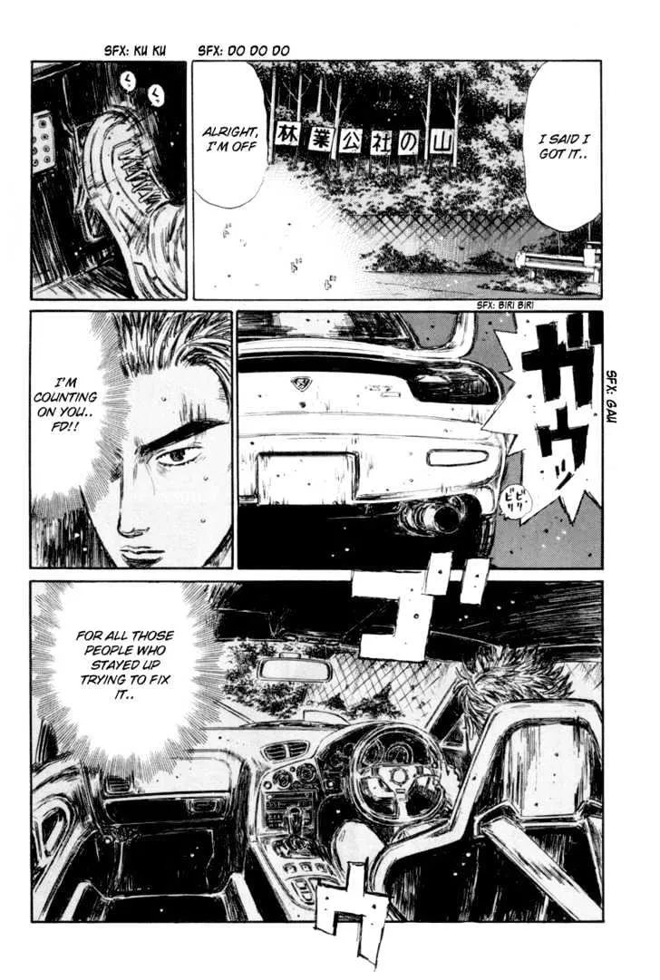 Initial D Chapter 340 page 8 - MangaNelo