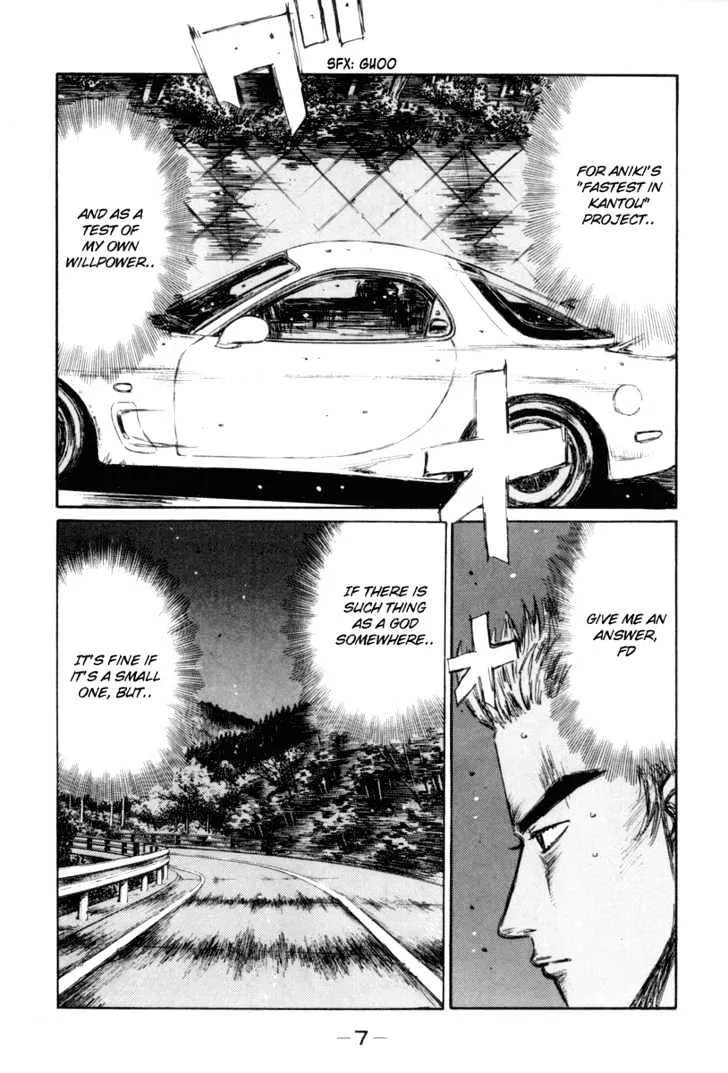 Initial D Chapter 340 page 9 - MangaNelo