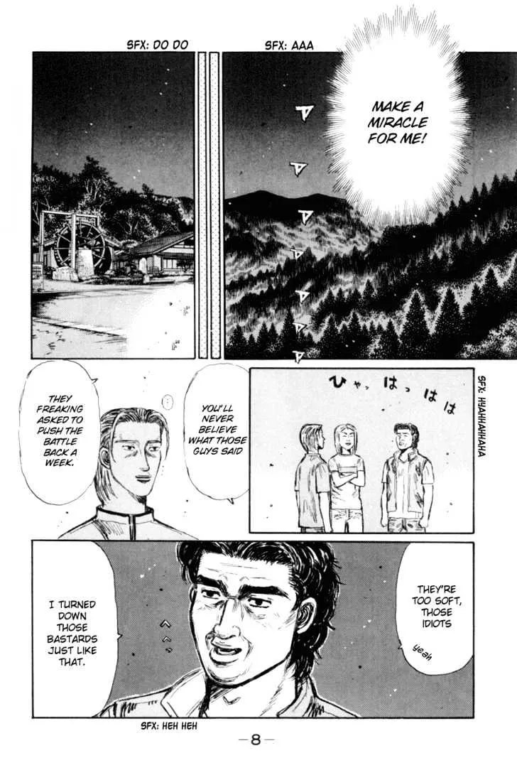 Initial D - Page 9