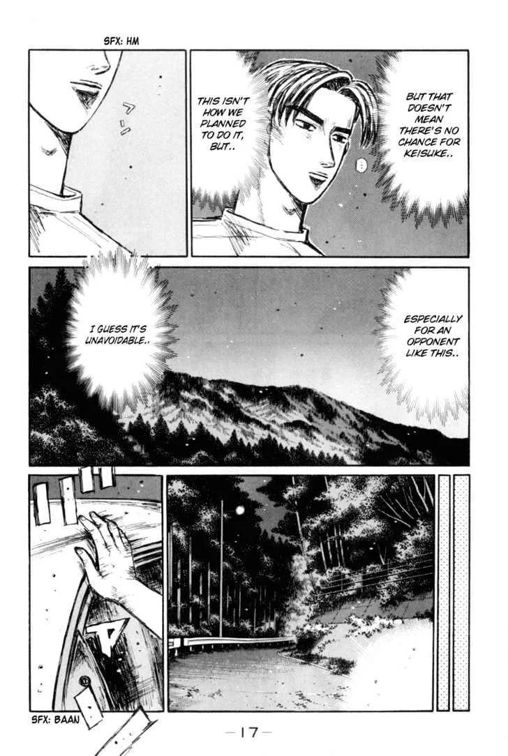 Initial D - Page 4