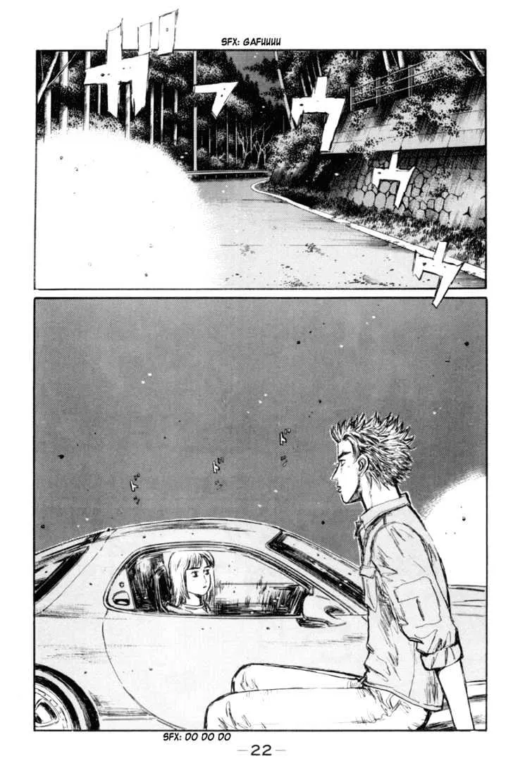 Initial D Chapter 341 page 10 - MangaNelo