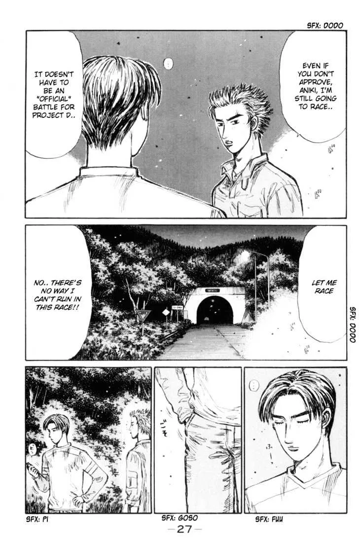 Initial D - Page 1