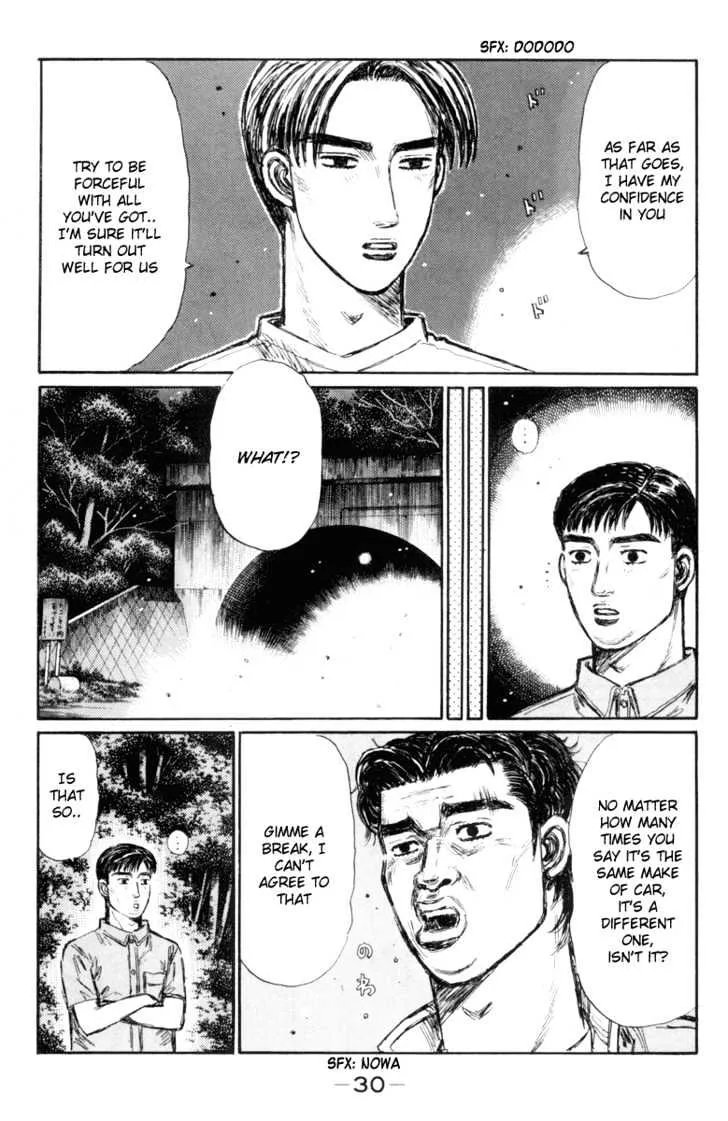 Initial D Chapter 342 page 5 - MangaNelo