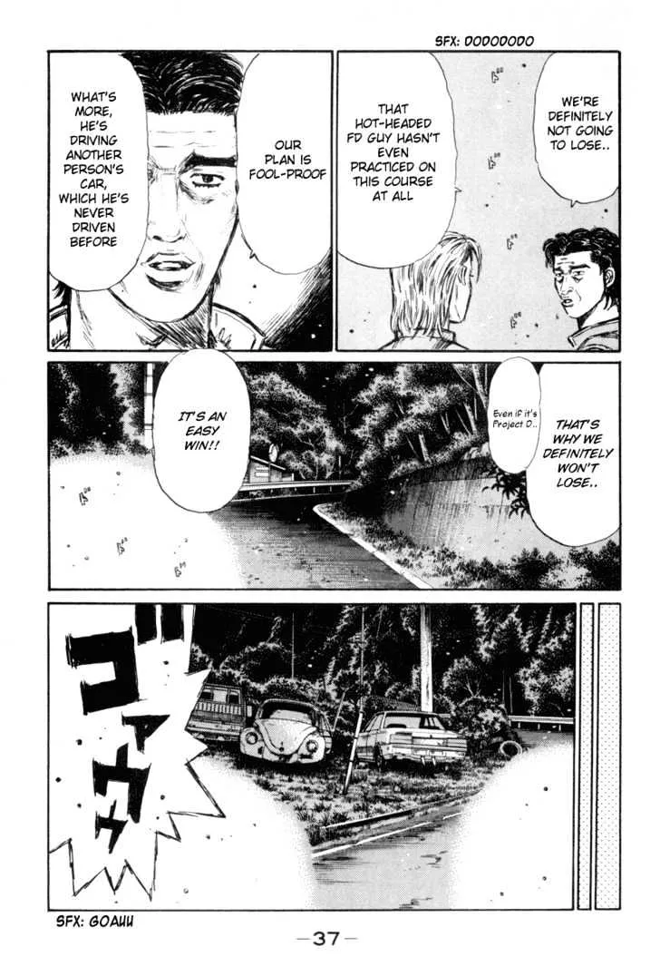 Initial D Chapter 343 page 5 - MangaNelo