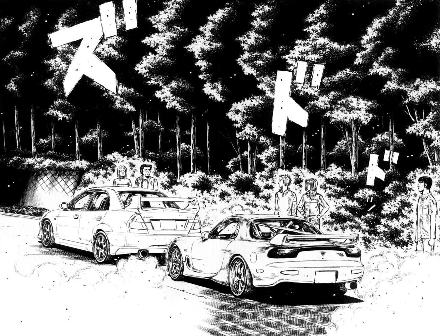 Initial D - Page 5