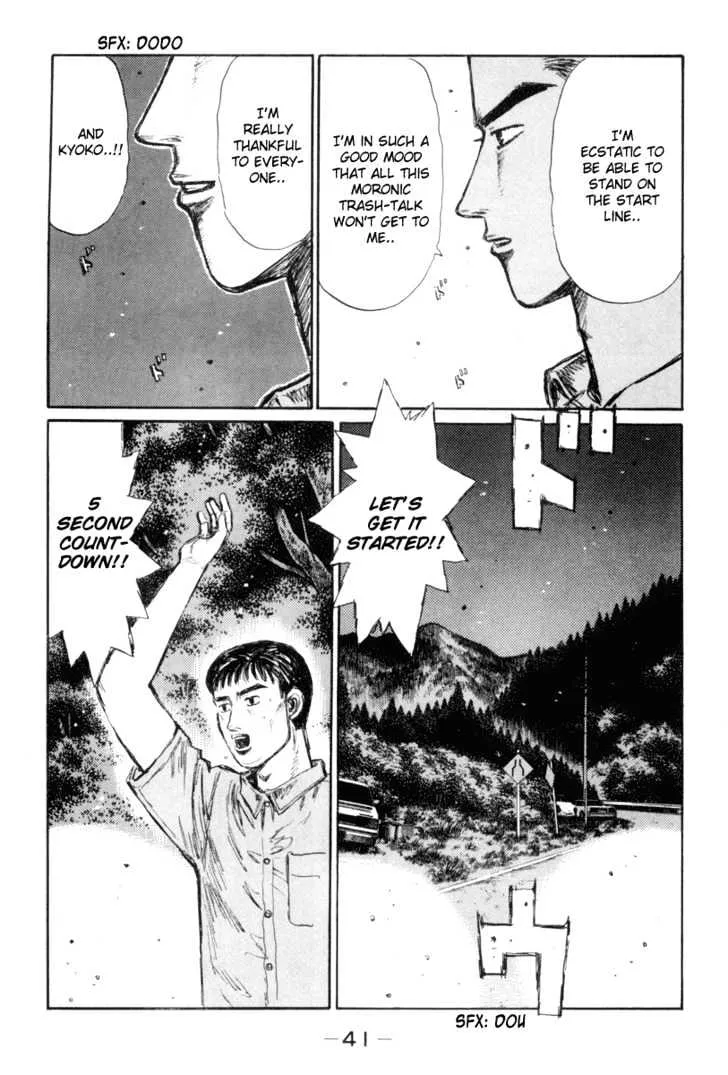 Initial D - Page 8