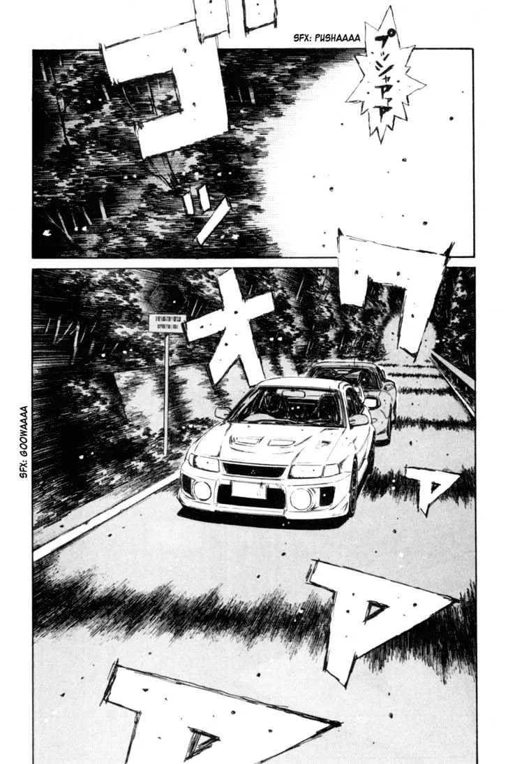 Initial D - Page 1