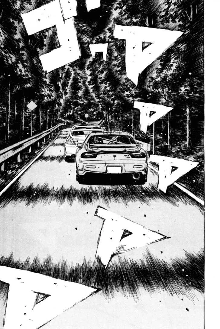 Initial D - Page 8