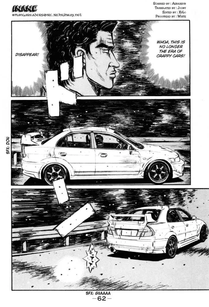 Initial D - Page 2