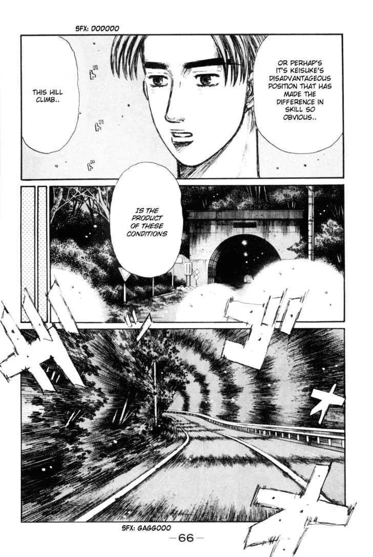 Initial D - Page 6