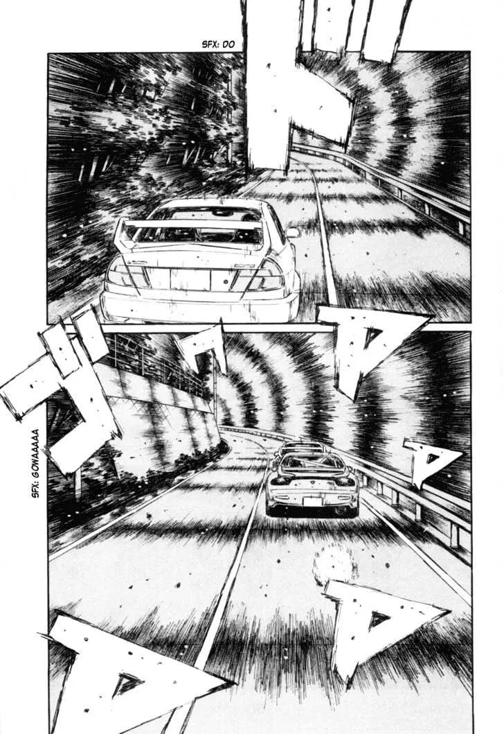 Initial D - Page 7