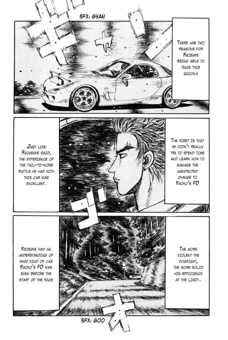 Initial D Chapter 346 page 5 - MangaNelo