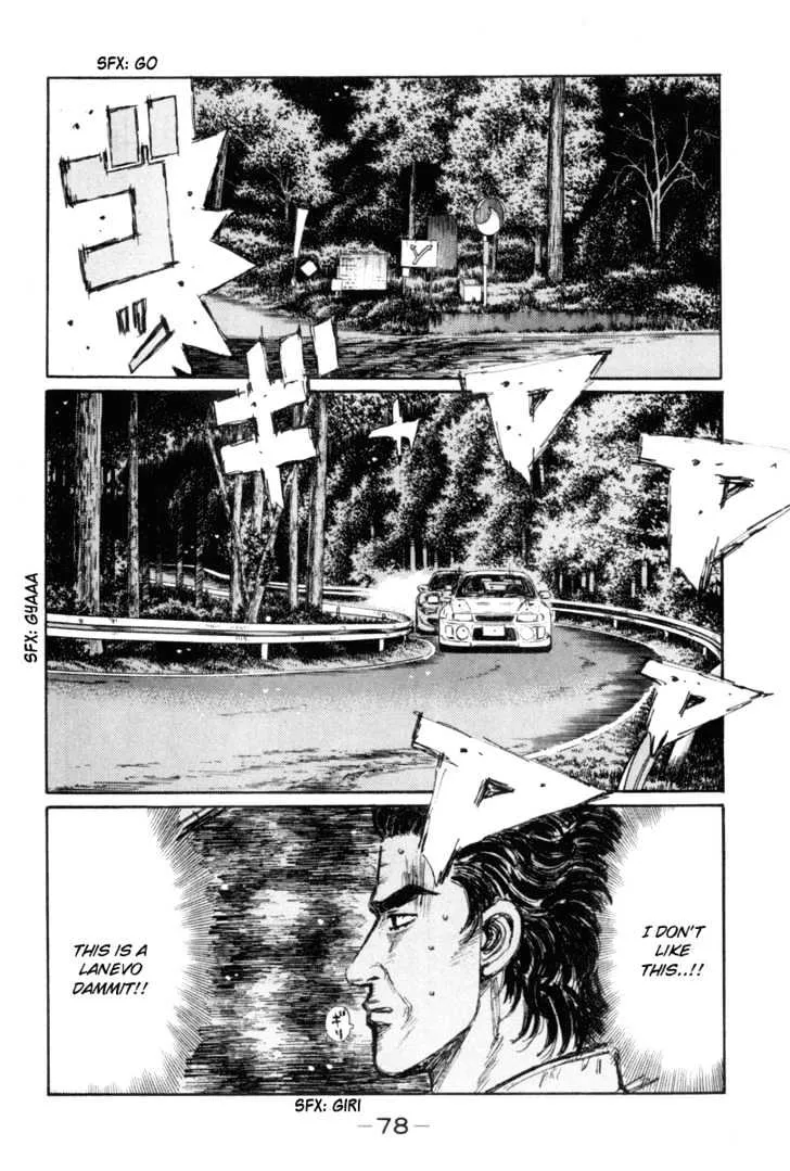 Initial D Chapter 346 page 9 - MangaNelo