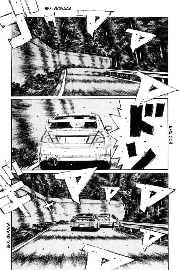 Initial D - Page 1