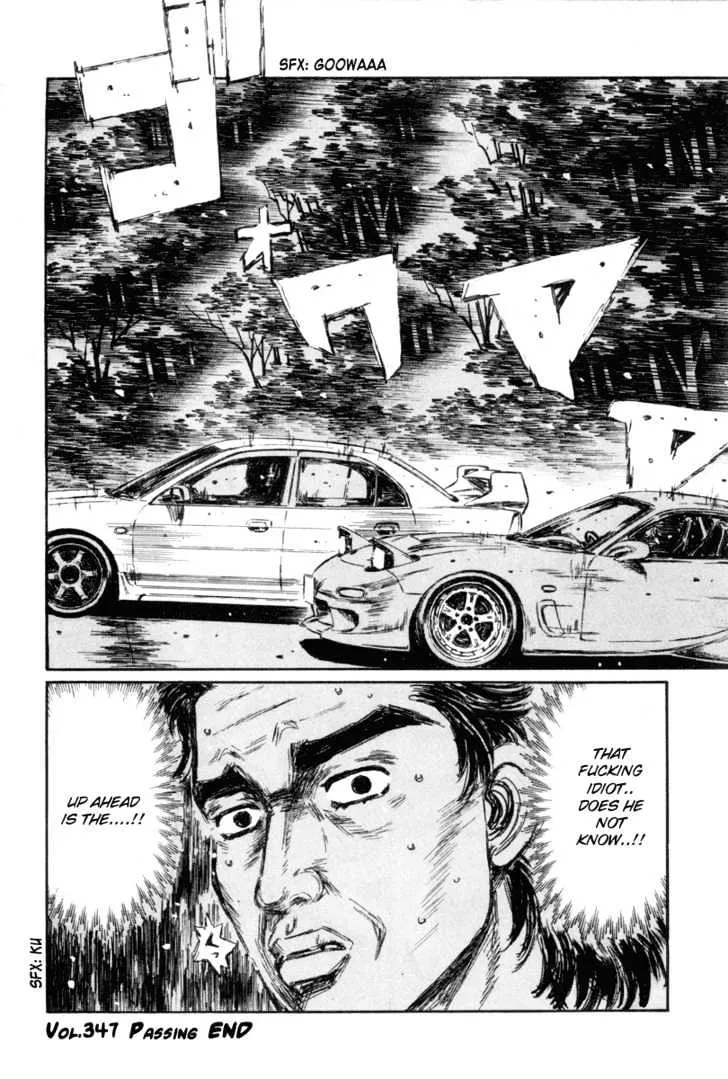 Initial D Chapter 347 page 13 - MangaNelo