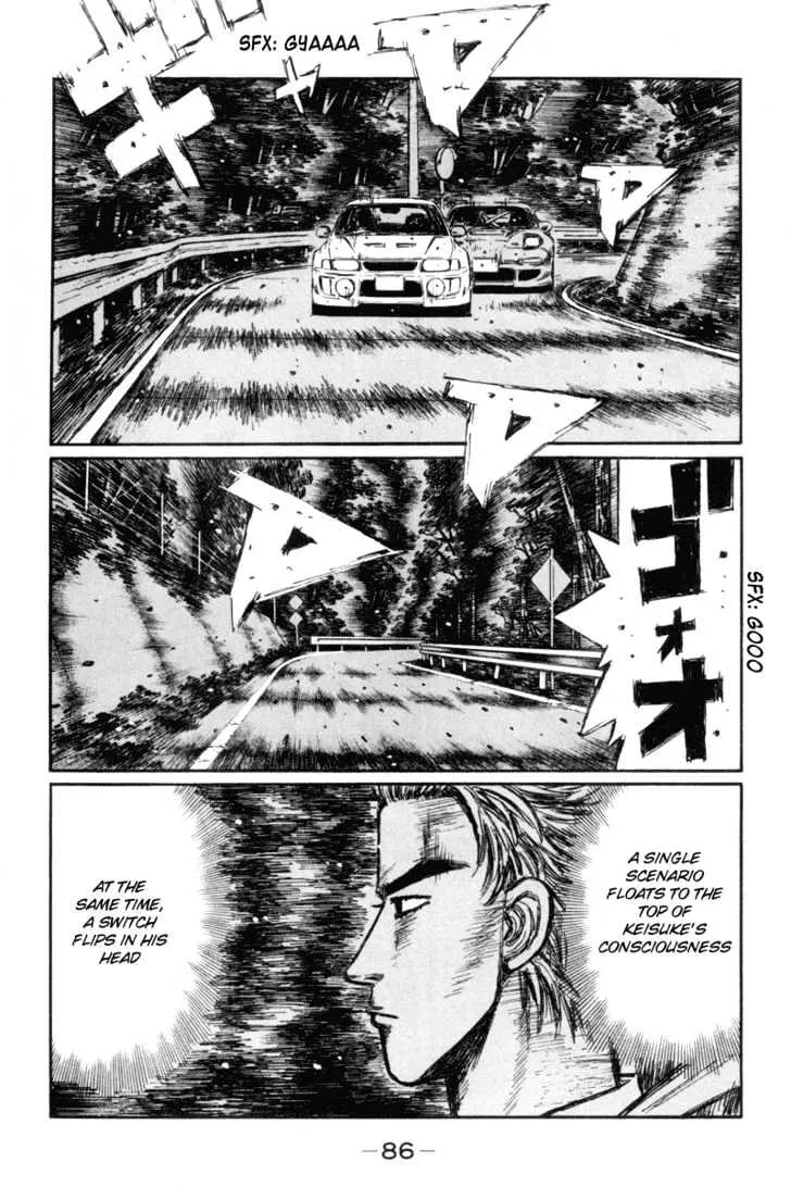 Initial D - Page 4