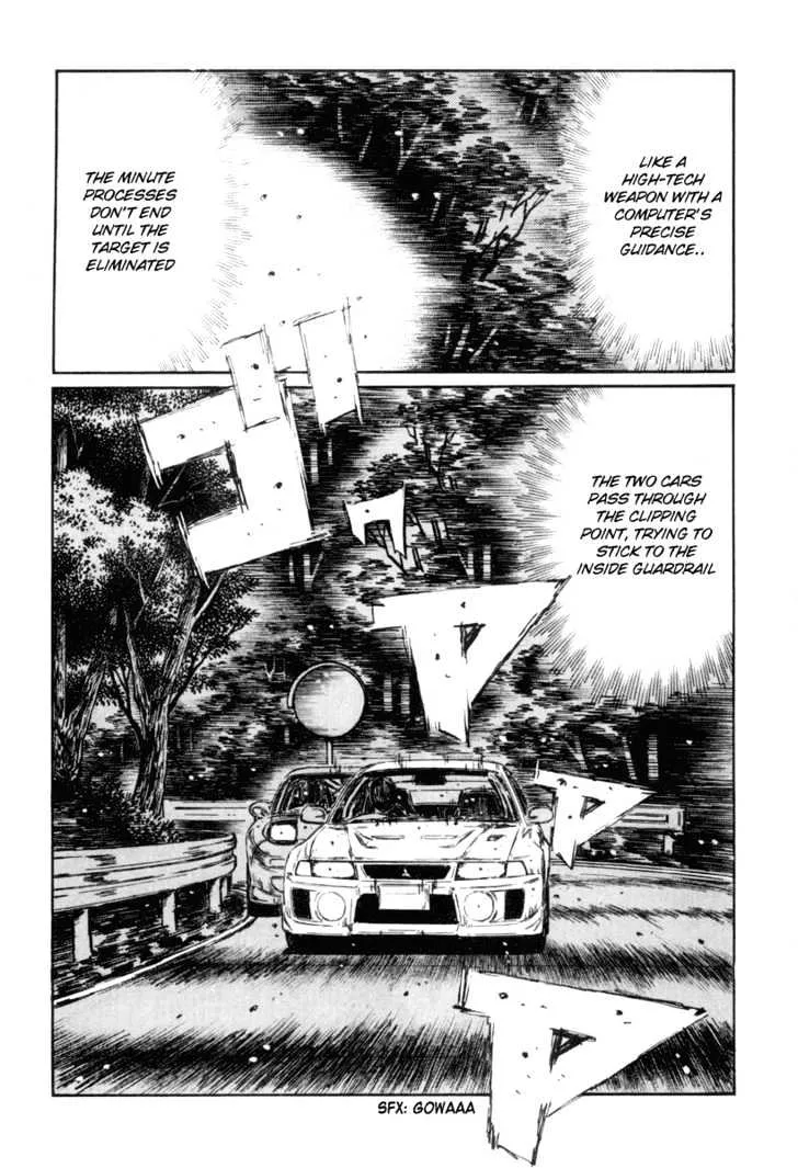 Initial D - Page 5