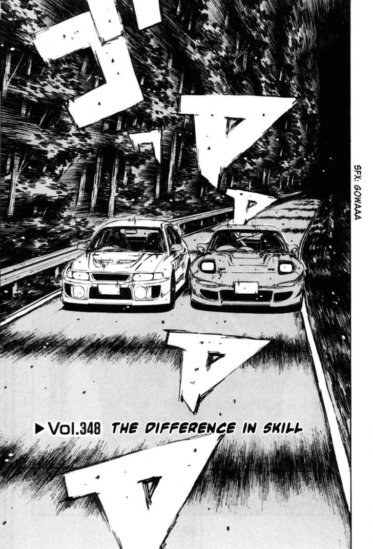 Initial D Chapter 348 page 1 - MangaNelo