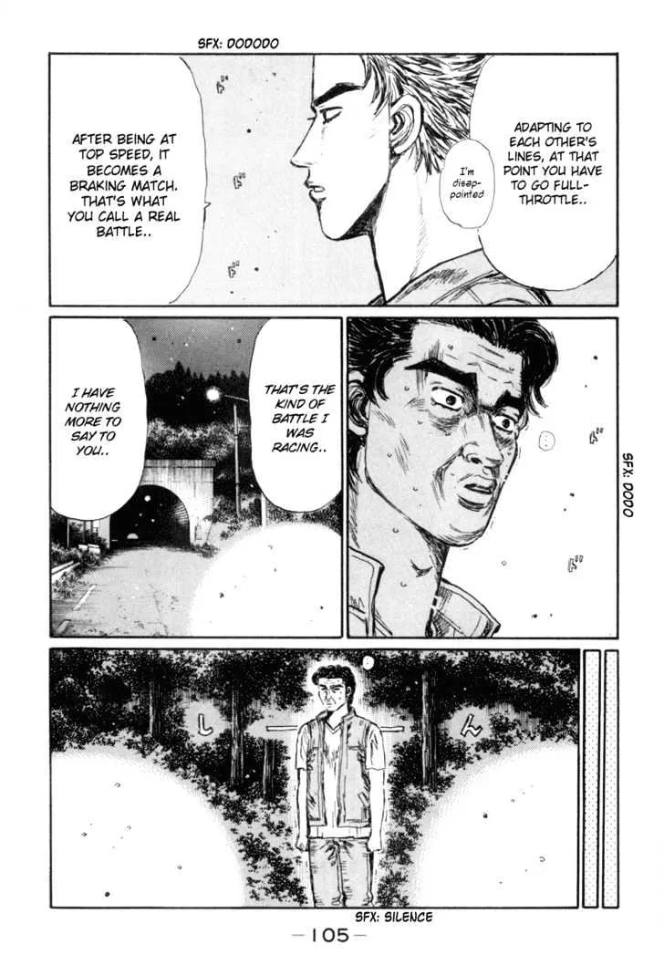 Initial D - Page 10