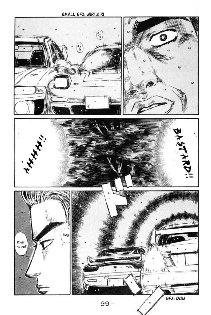 Initial D Chapter 348 page 5 - MangaNelo