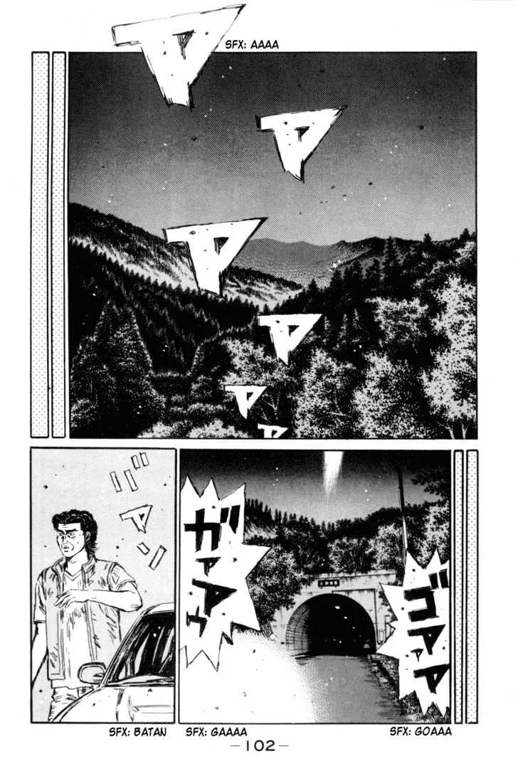 Initial D Chapter 348 page 8 - MangaNelo