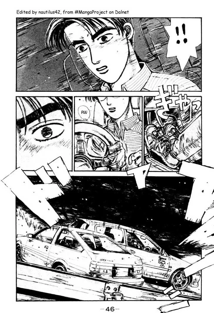 Initial D - Page 1