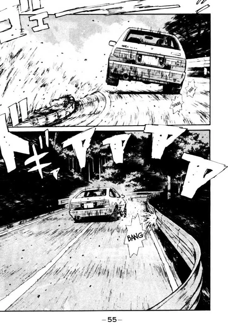 Initial D - Page 10