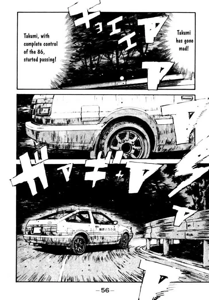 Initial D - Page 11