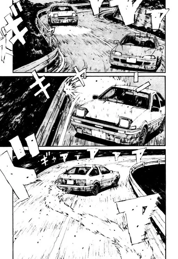 Initial D Chapter 35 page 15 - MangaNelo