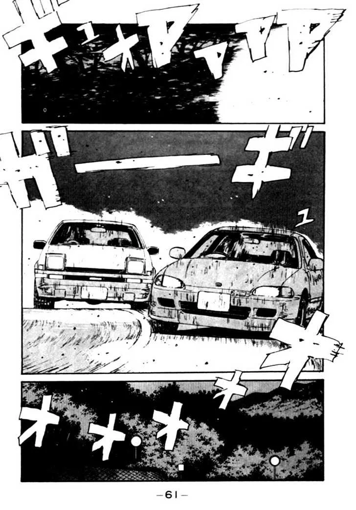 Initial D Chapter 35 page 17 - MangaNelo