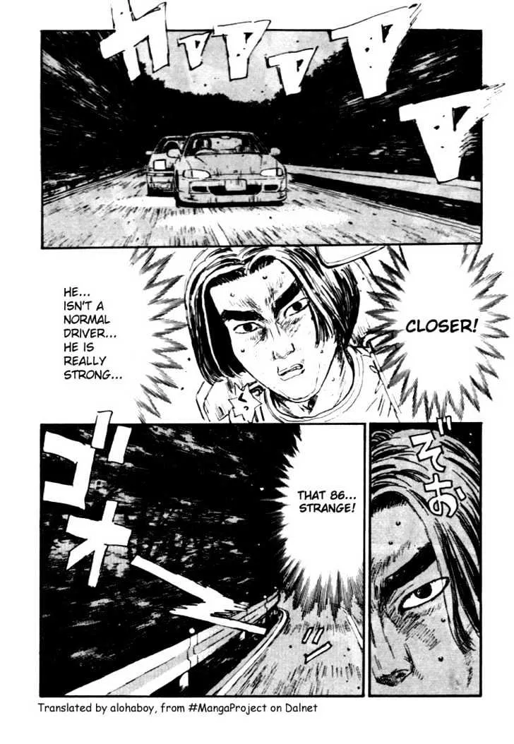 Initial D - Page 17