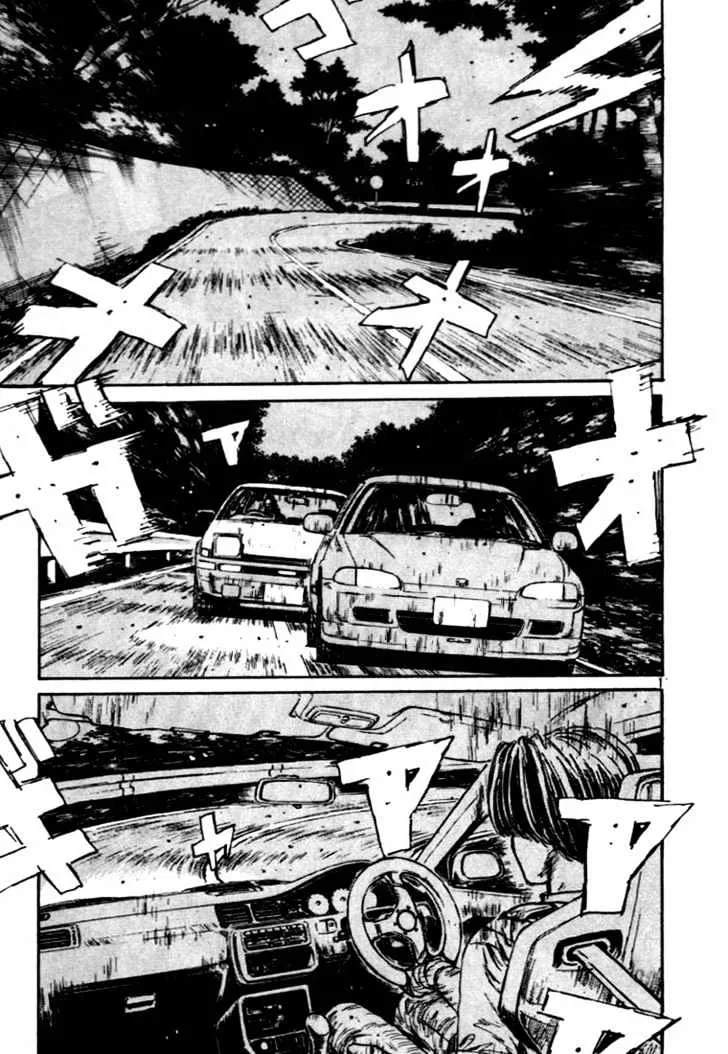 Initial D - Page 18