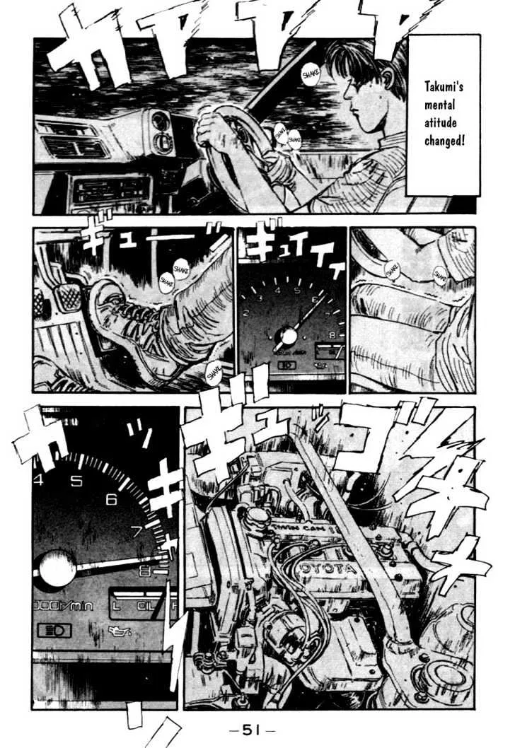 Initial D - Page 6