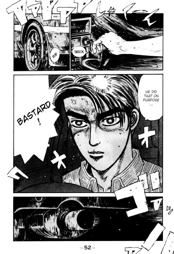 Initial D - Page 7