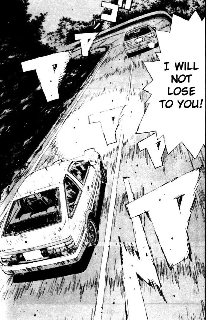 Initial D - Page 8