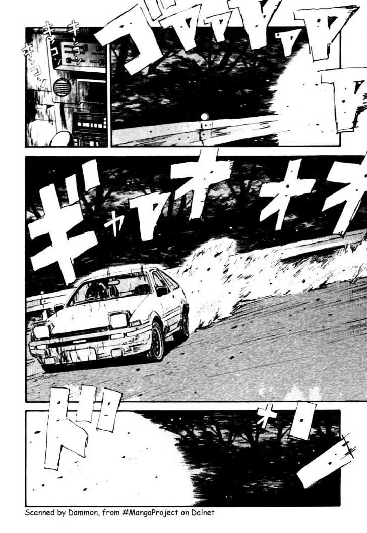 Initial D Chapter 35 page 10 - MangaNelo