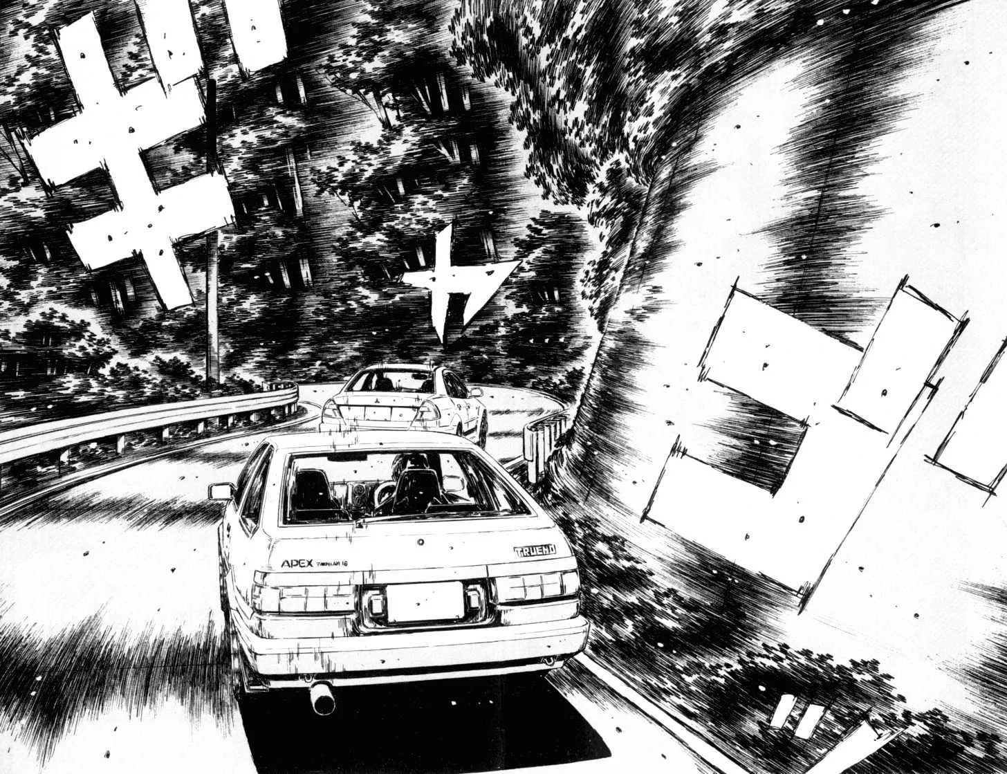 Initial D - Page 1