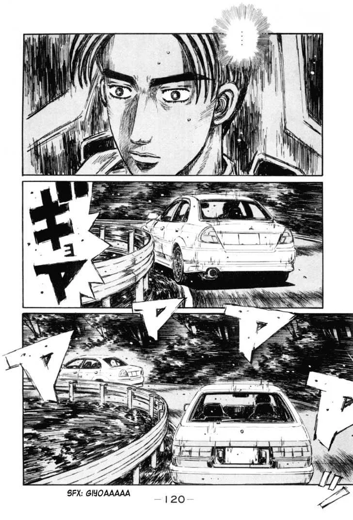 Initial D - Page 3