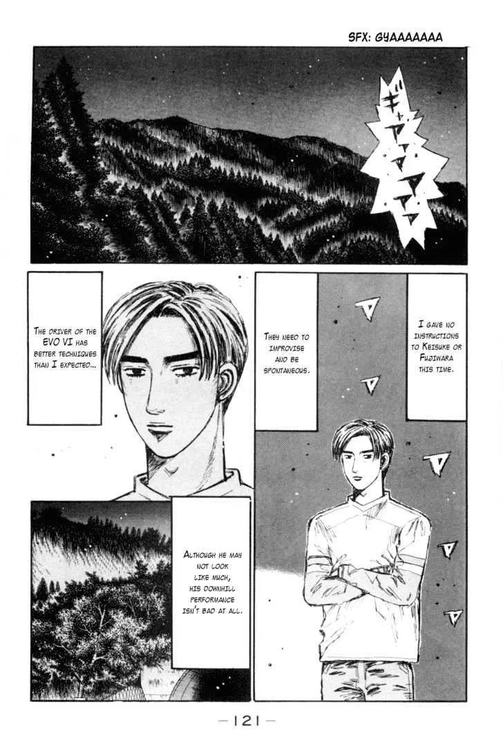 Initial D Chapter 350 page 5 - MangaNelo