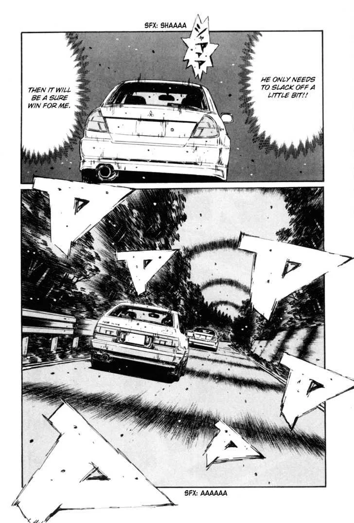 Initial D - Page 7