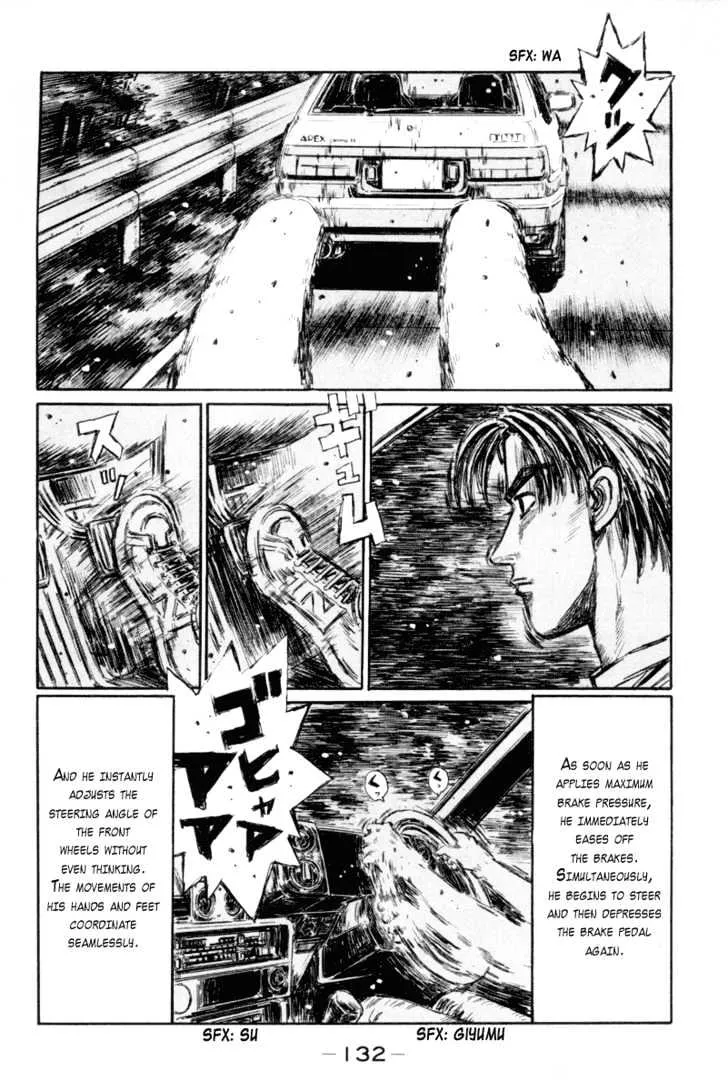 Initial D - Page 2