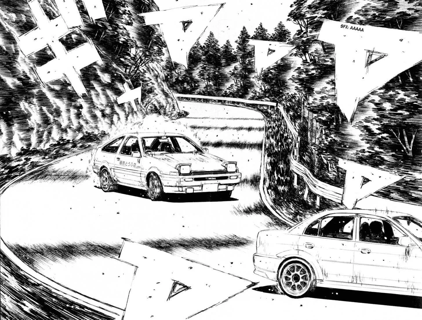 Initial D - Page 7