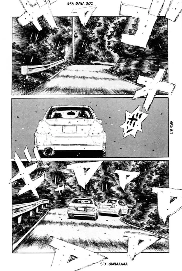 Initial D - Page 10