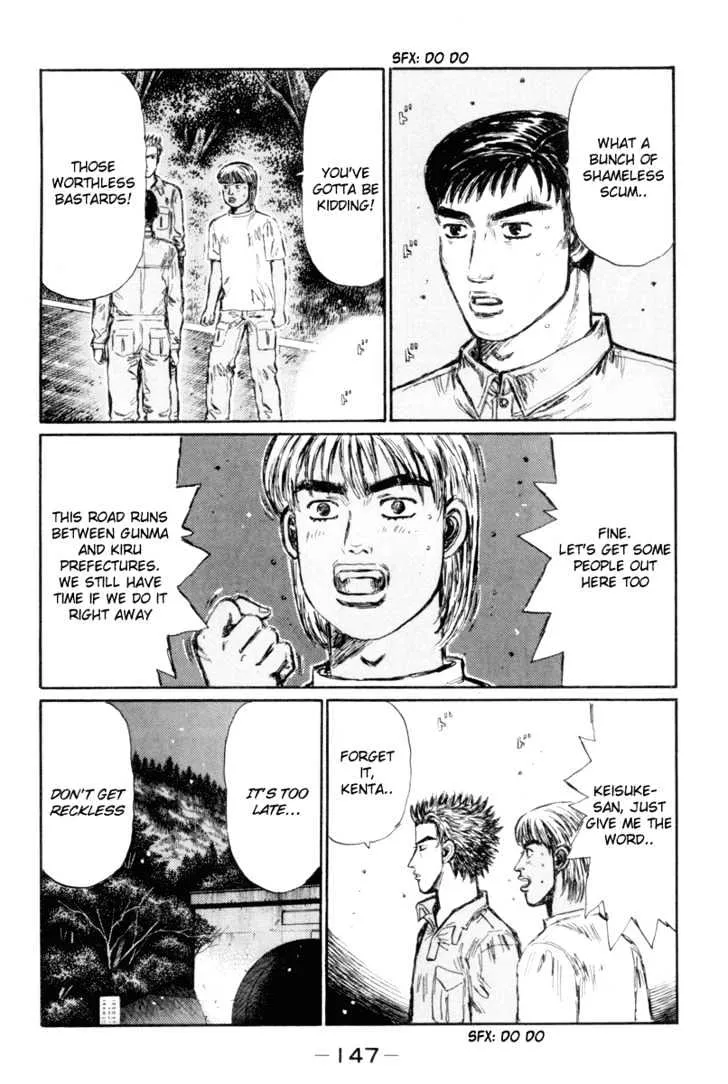 Initial D - Page 5