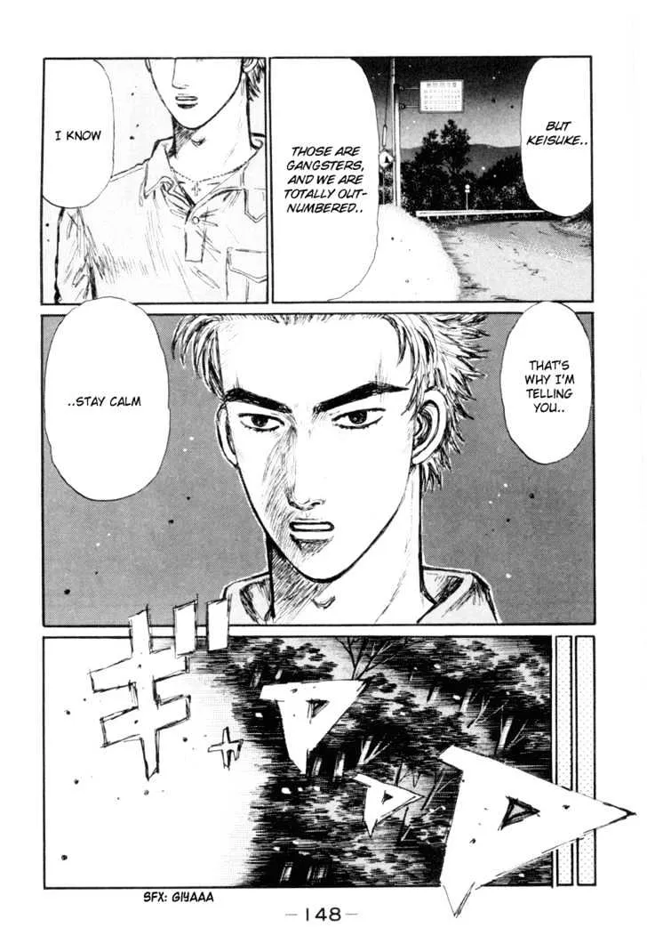 Initial D - Page 6