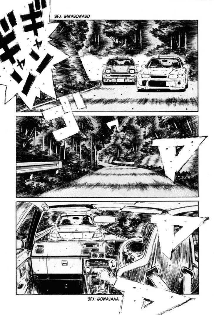 Initial D Chapter 352 page 8 - MangaNelo