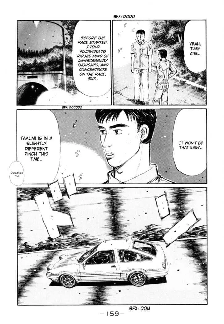 Initial D Chapter 353 page 5 - MangaNelo