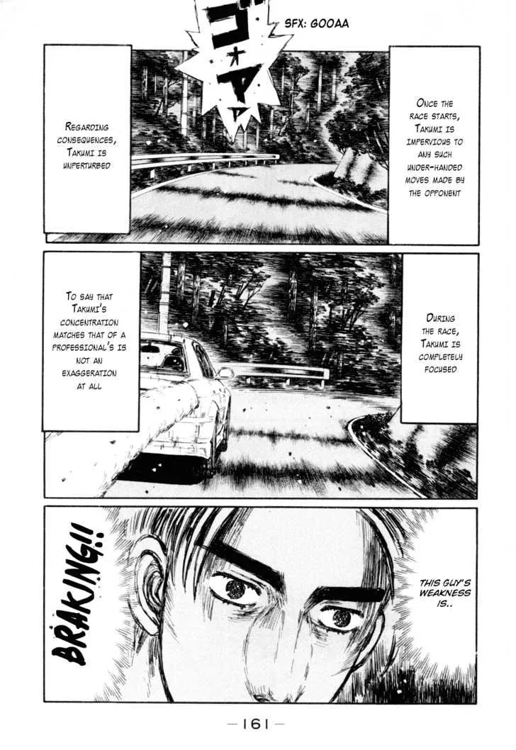 Initial D Chapter 353 page 7 - MangaNelo