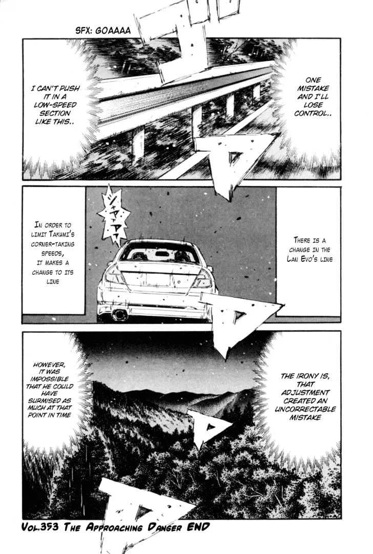 Initial D - Page 9