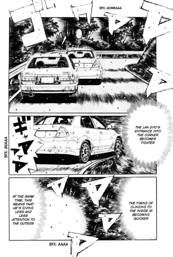 Initial D - Page 1